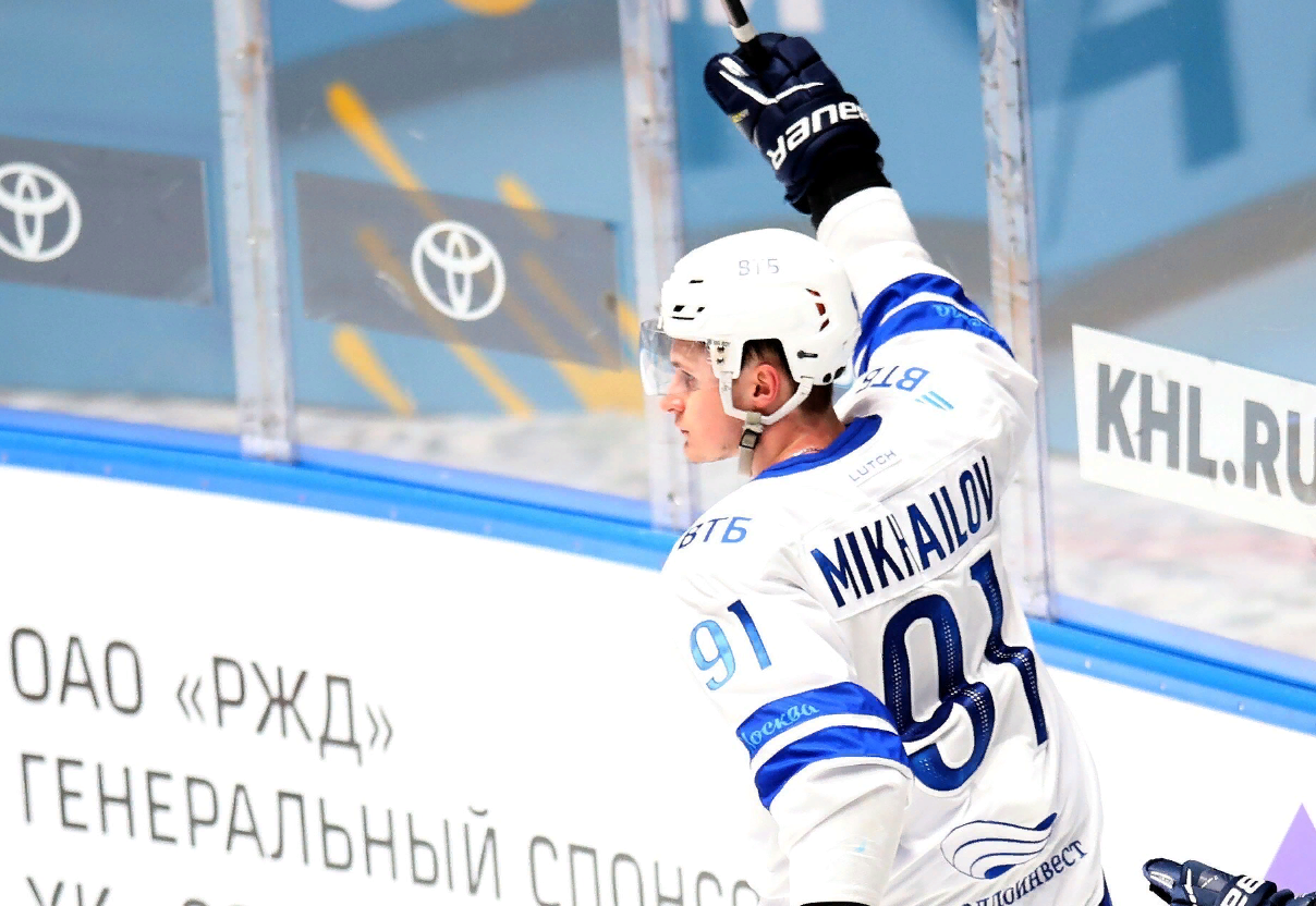 ХК Динамо - ХК Сочи