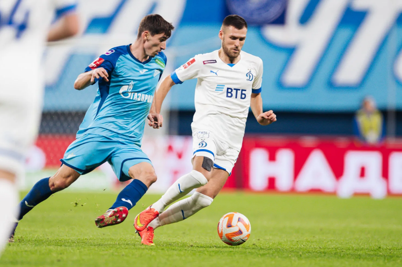 Динамо - Зенит