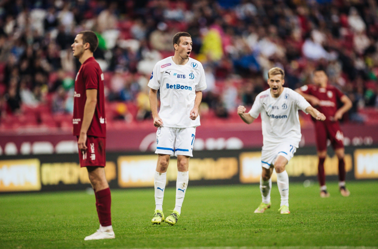 Динамо М — Рубин