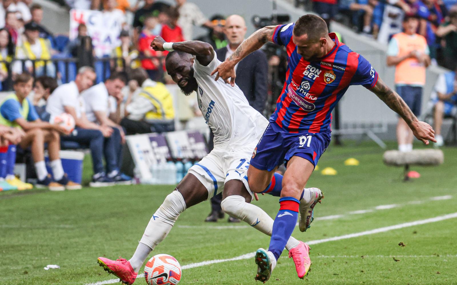 Динамо - ЦСКА