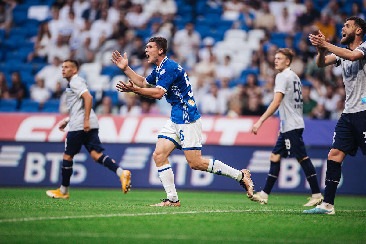 Динамо - Сочи