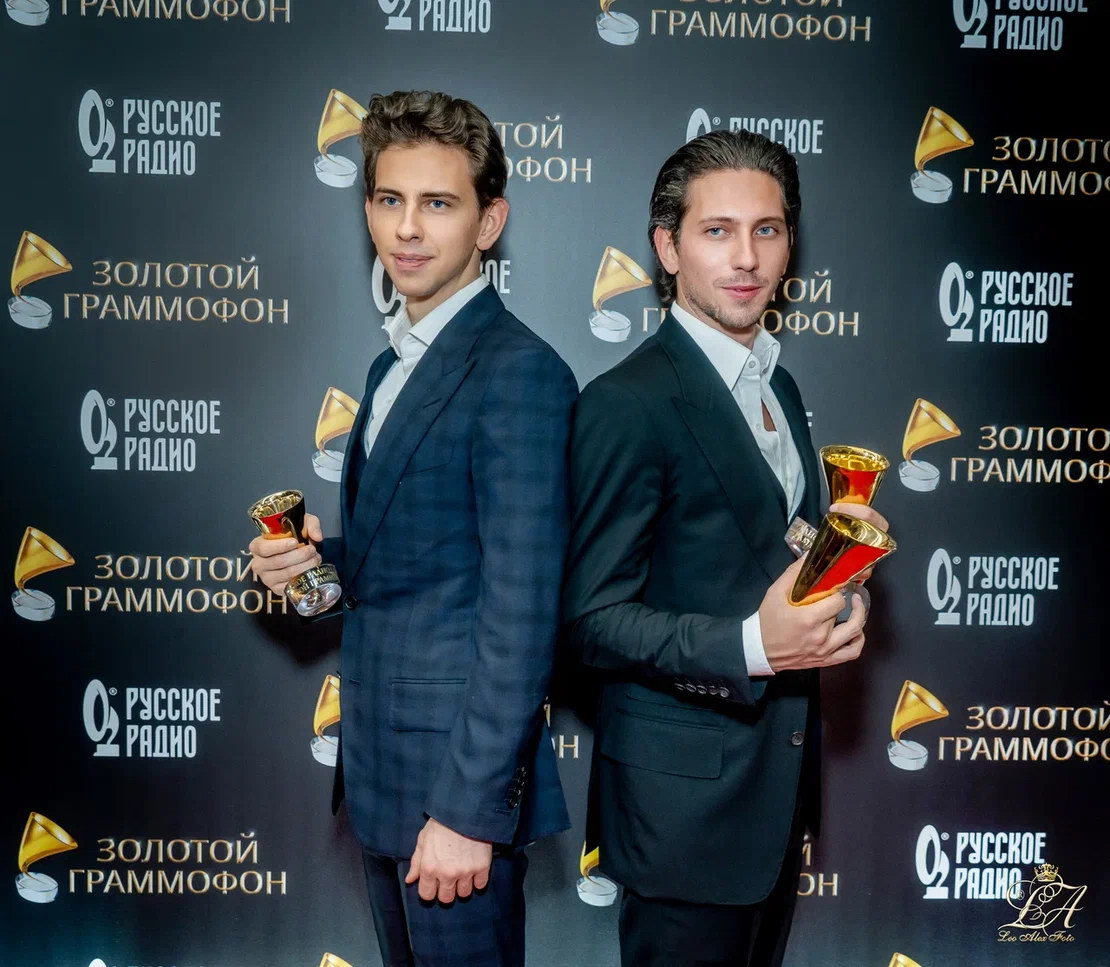 XXXI Церемония вручения национальной музыкальной премии «Золотой Граммофон»