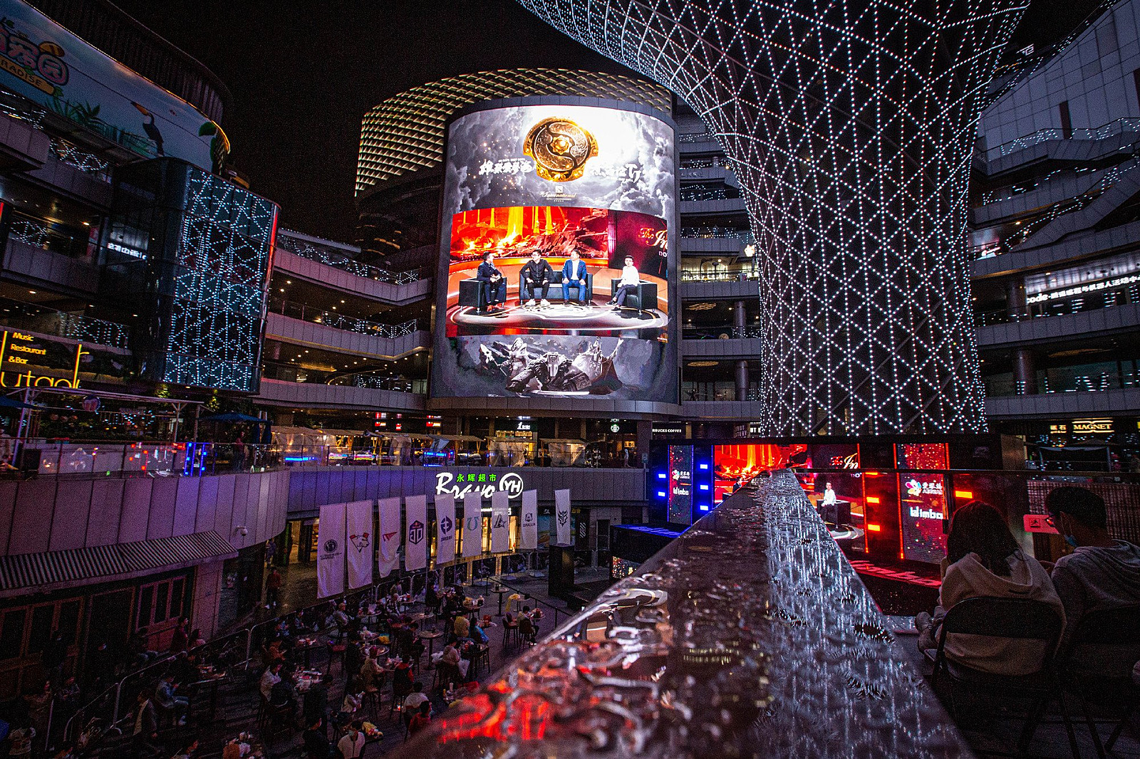 Winline Pubstomp The International