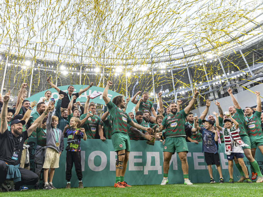 Финал Кубка России по регби